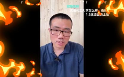 篮网队宣传画为什么还有杜兰特和欧文?哔哩哔哩bilibili