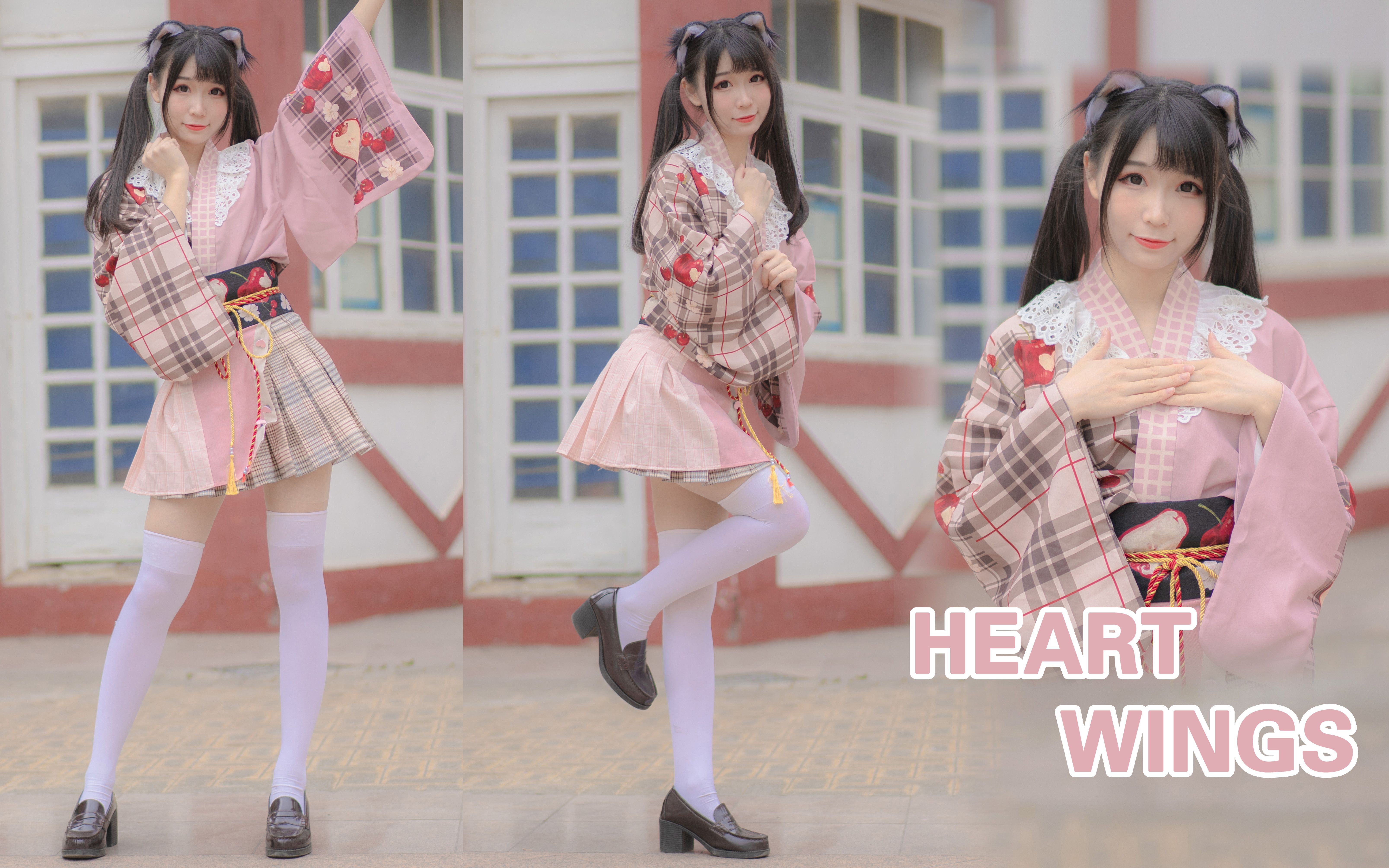 [图]【芸喵】穿猛男粉色跳舞❤HEART WINGS | 2P竖屏 | 战斗吧歌姬！