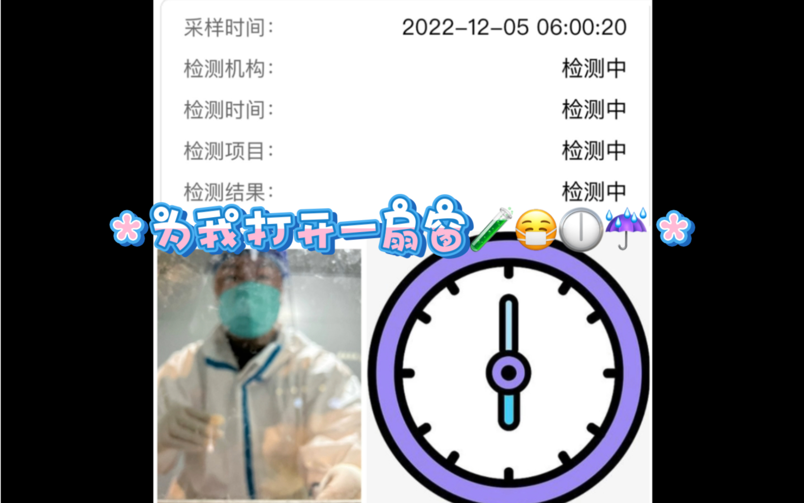 《半山文集》 里说:内心丰富的人,虽然柔软,却总是特别有耐性,能等很多别人不愿等,或是等不了的事.哔哩哔哩bilibili