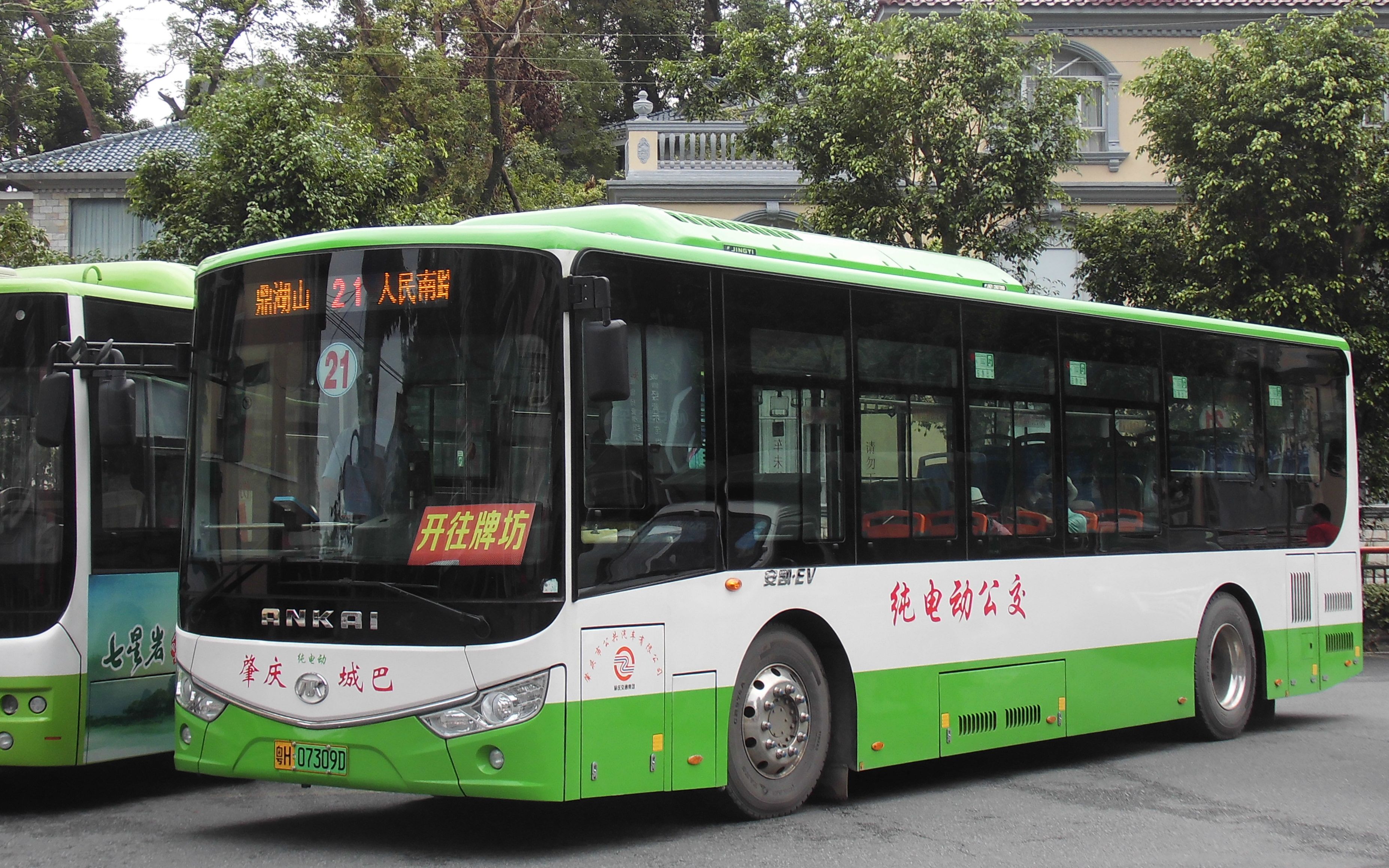 【pov132】肇庆城巴21路(鼎湖山→人民南路)返程第一视角