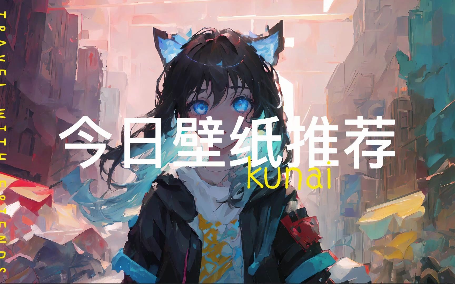 【Wallpaper Engine】壁纸推荐 治愈系猫猫哔哩哔哩bilibili