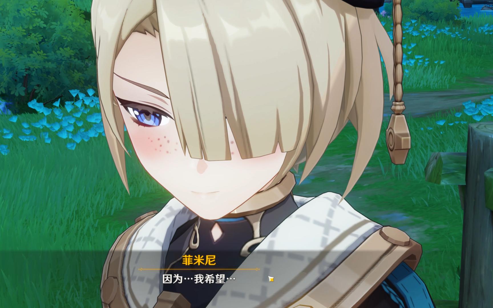 4.2活动菲米尼你脸红个泡泡茶壶