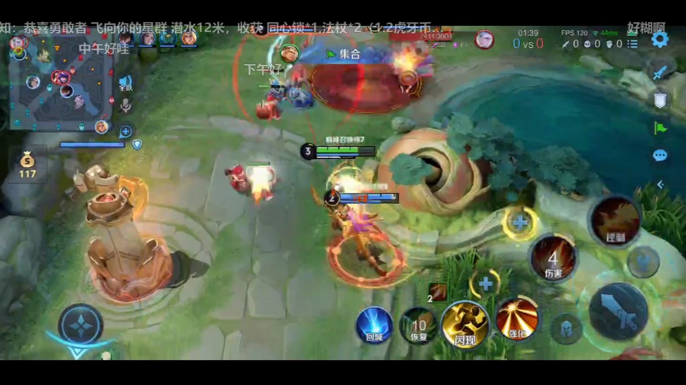 6.13 北京wb花卷 直播录屏弹幕版 (13点)【小号巅峰赛】| 打野小子