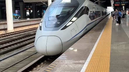 CRH380D1513担当G2303次温州南宜宾西正点到达南昌西站哔哩哔哩bilibili