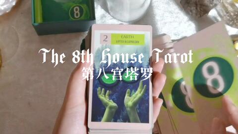 Bộ bài Prism Tarot