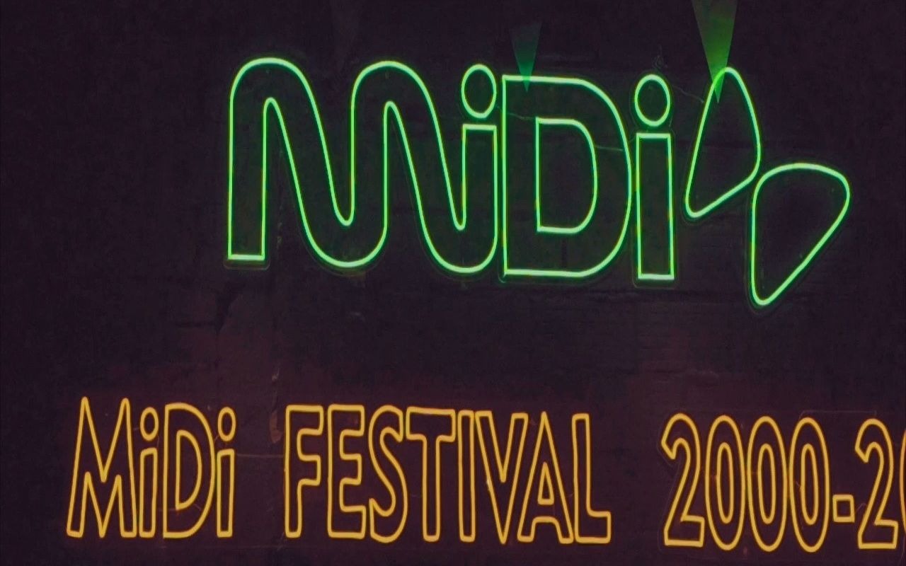 【战国迷笛回顾】前夜派对的准备工作(志愿者视角)_哔哩哔哩_bilibili