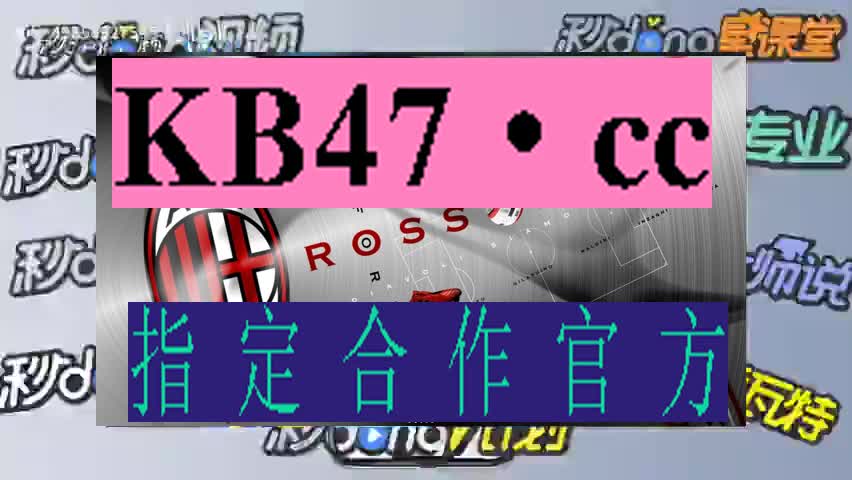 亚星国际正网-8分大问题)