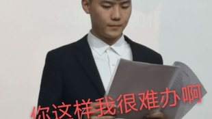 东北大学艺术学院设计03班思修作业 哔哩哔哩 つロ干杯 Bilibili