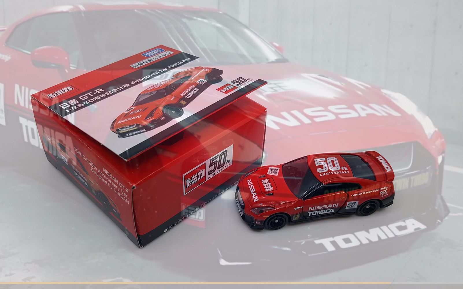 【东知】父爱如山~多美卡50周年日产纪念涂装 gtr~致敬剪影