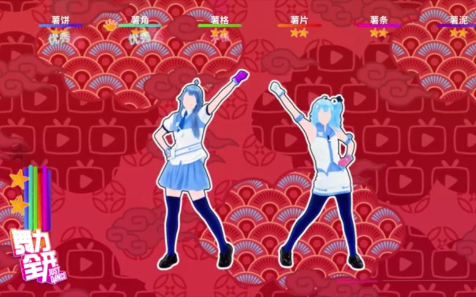 舞力全开| bdfx彩虹节拍|【肥美系列】第一弹之《彩虹节拍》|第一次在