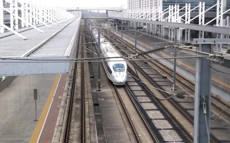 g6013次(长沙南站—深圳北站)本务中国铁路广州局集团有限公司广州