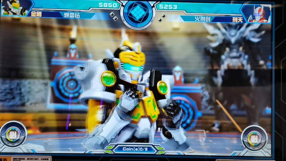 铠甲勇士街机第一次试玩