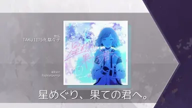 おばけの見る夢/TAKU1175 ft.駄々子 M3-2022秋】おばけの見る夢 / TAKU1175 ft.駄々子【XFD】 - YouTube