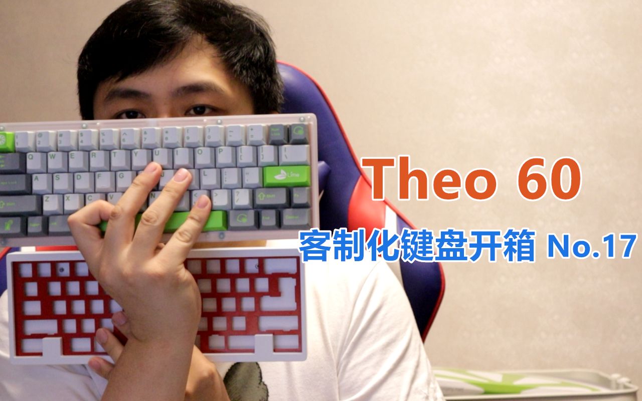 Jinnnxxu 客制化机械键盘开箱 国外设计师设计 简洁款60% 键盘 Theo 60哔哩哔哩bilibili