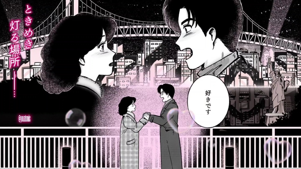 中国Citypop ‖ 你不要那样看着我的眼睛-蔡琴