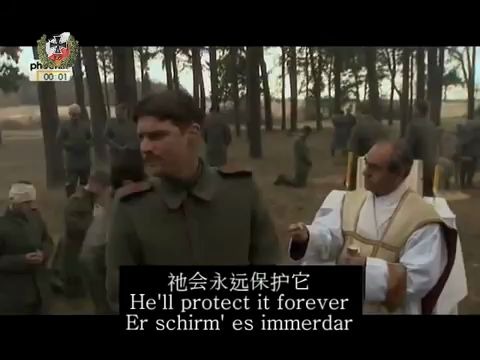 【德国爱国歌曲】Oh Deutschland hoch in Ehren 噢,崇高荣耀的德意志哔哩哔哩bilibili