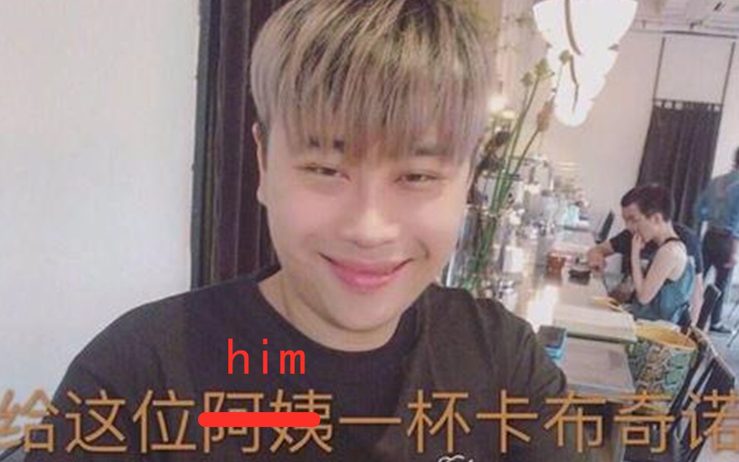 慈善土块卢本伟坏血之宫没矿工hypixel僵尸末日