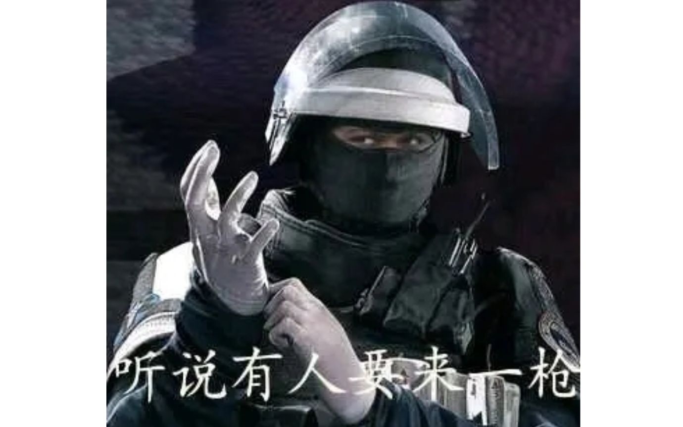 左轮庸医,在线tk