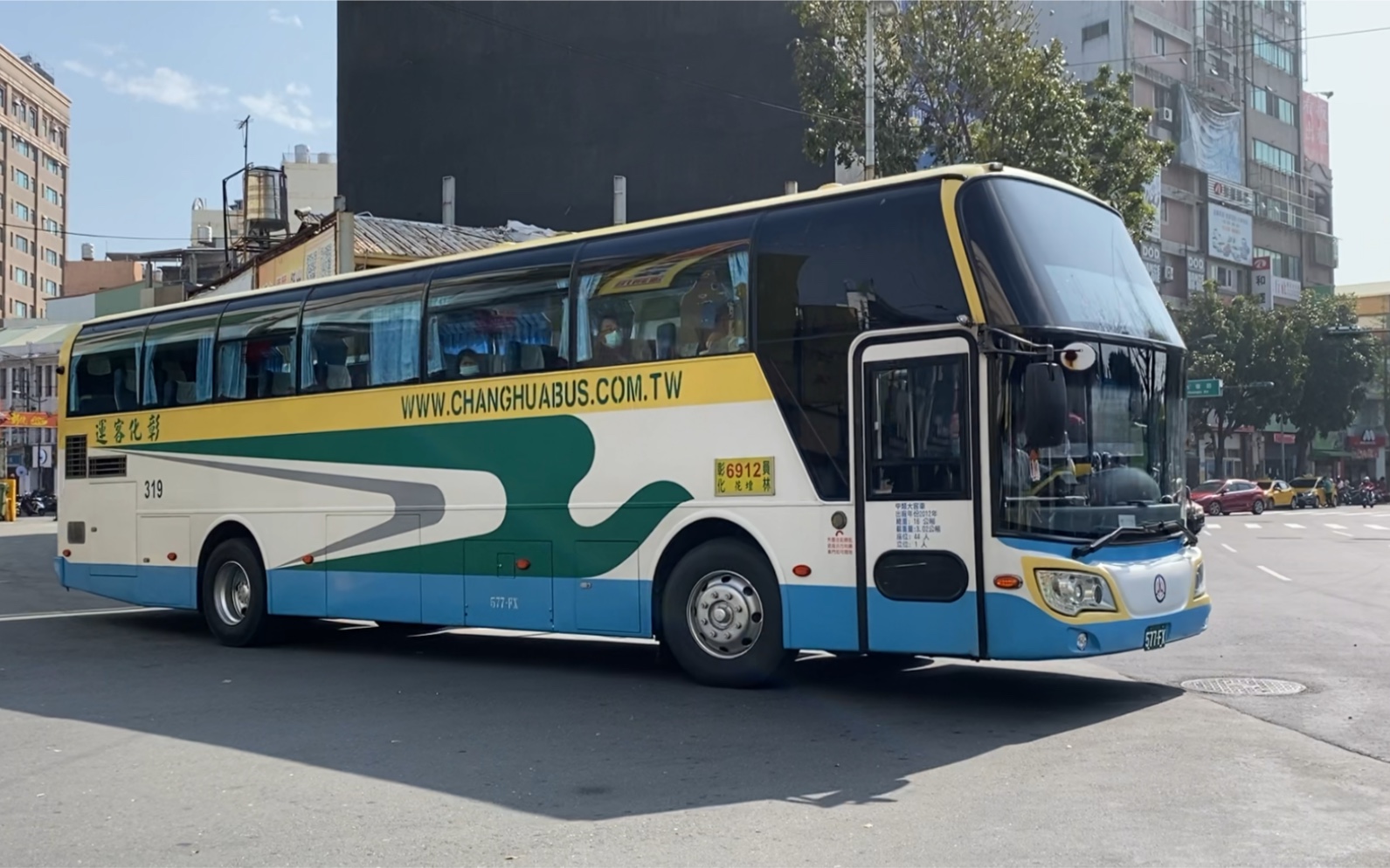 彰化客運 daewoo高巴 6912路 577-fx