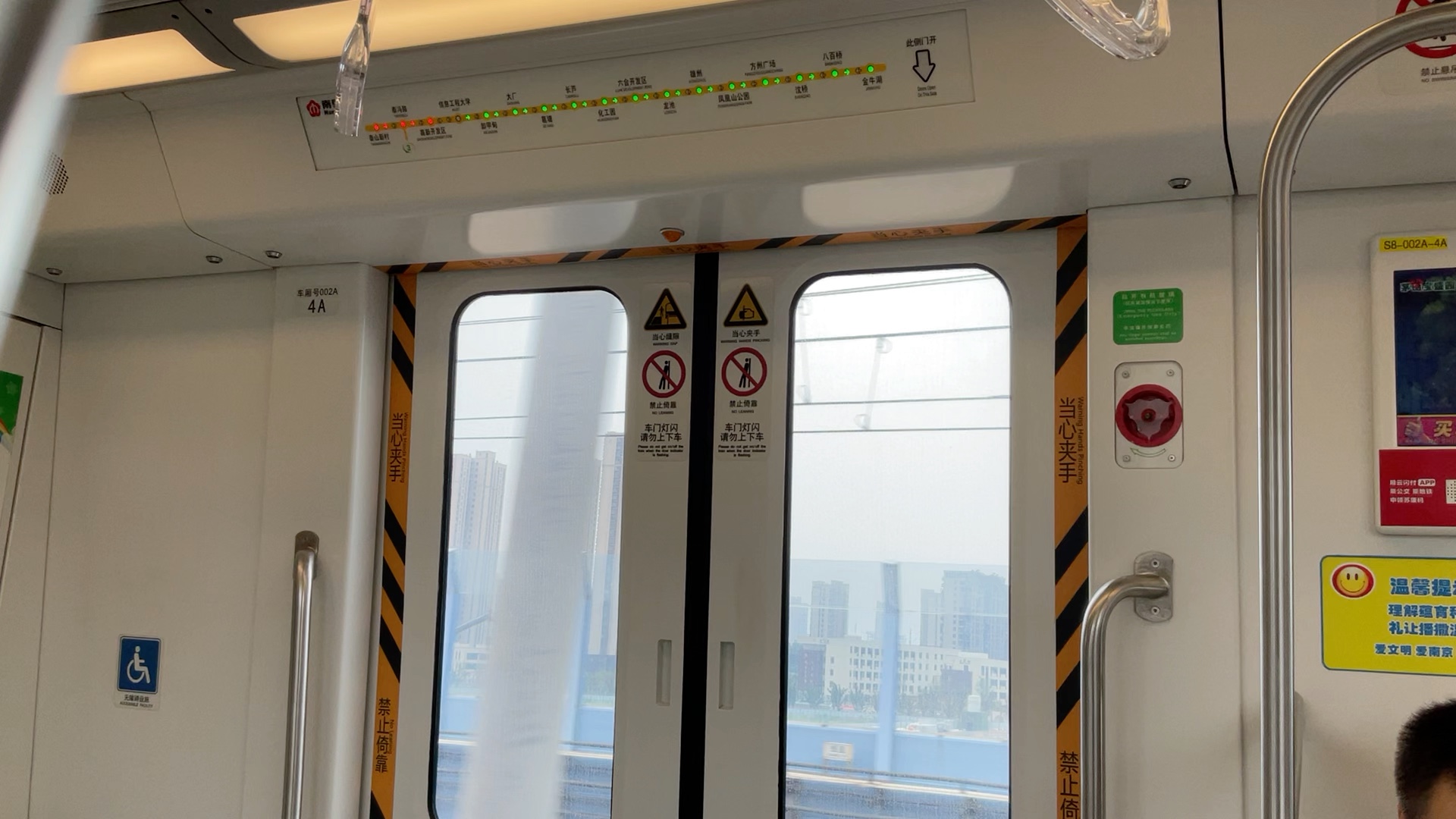 毕业季南京地铁s8号线001002高新开发区信息工程大学区间77毕业特殊