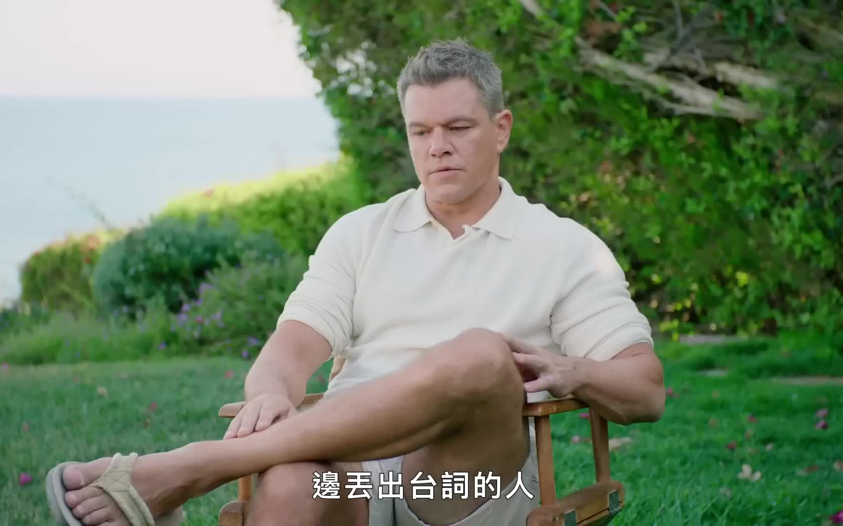 [图]马特·达蒙回顾《心灵捕手》等个人11部经典影片 Matt Damon Breaks Down His Most Iconic Characters