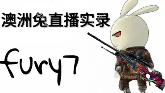 【CSGO】jing尽人亡的最后一把