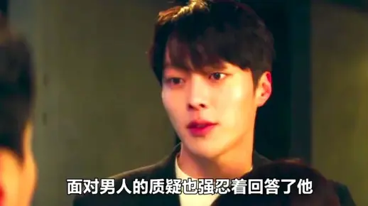 女人得了一种病，不能碰男人？