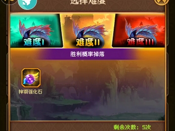 口袋苍穹324哔哩哔哩bilibili