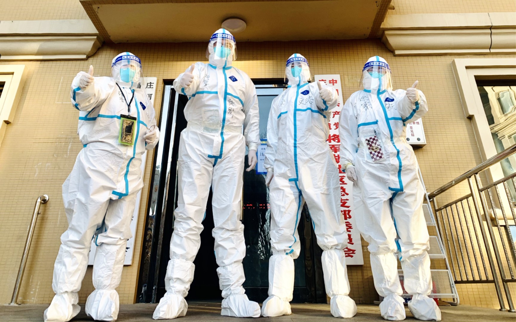 大连庄河抗疫人员的日常