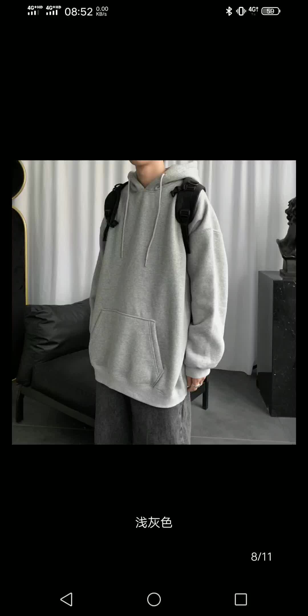 韦恩的卫衣我找到95相似的了