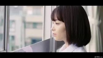 中日字幕 Greeeen 花唄 Mv 哔哩哔哩 Bilibili