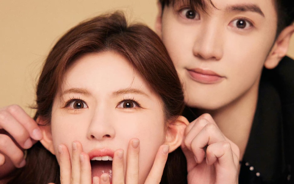 陈哲远,赵露思,偷偷藏不住