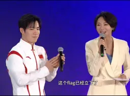 Download Video: 【张博恒回应】张博恒真的是一个很有担当的队长！希望他越来越好！茶局真的很优秀！