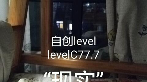 backrooms后室（level31）_哔哩哔哩bilibili