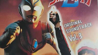 ウルトラマンダイナ O.S.T リマスターBOX Limited Edition】【戴