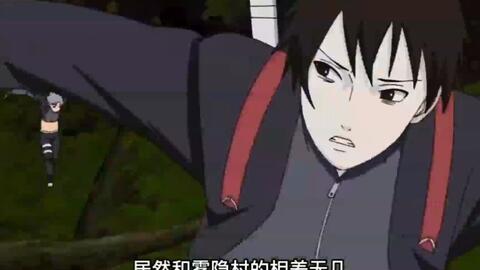 672忍者飞段10秒拉低秽土鼬血线 果然是这波不亏 还被再战 应该被打服了吧 哔哩哔哩 672忍者飞段10秒拉低秽土鼬血线 果然是这波不亏 还被再战 应该被打服了吧 哔哩哔哩