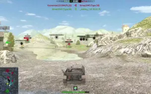 Download Video: 【wotb】四号歼击车，这dpm爱了爱了