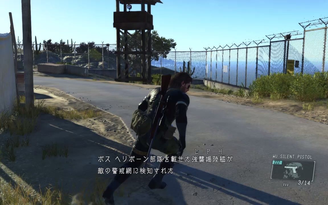 [图]【PS4纪念】合金装备5原爆点 对空兵器破坏S评价 狙击枪+C4打法