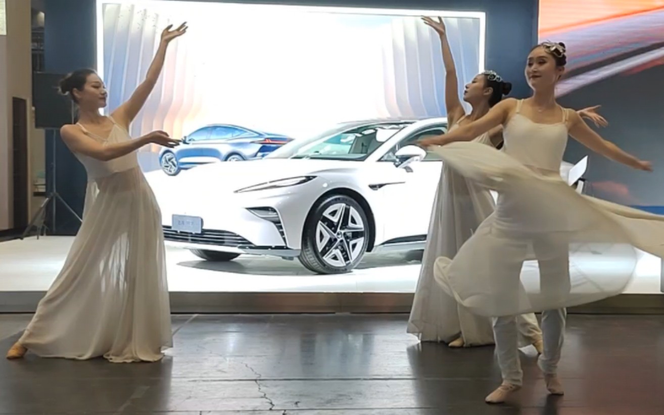 车展舞蹈 37届大河车展