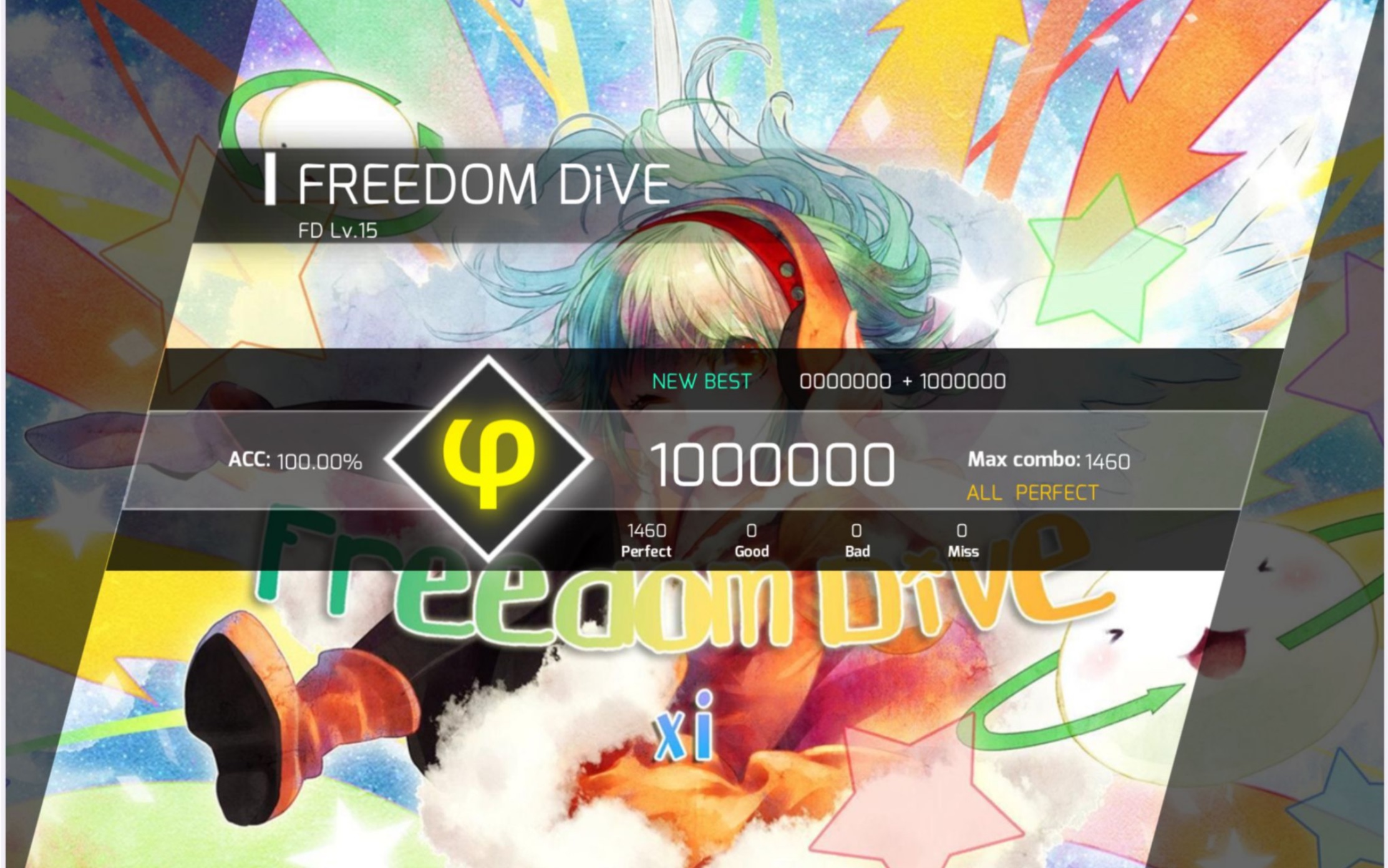 phigros自制谱freedom超级底力耐力考验in15ap