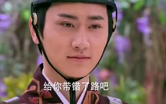 陆贞传奇沈嘉彦迷路不料被陆贞吸引这眼神是一见钟情了吗