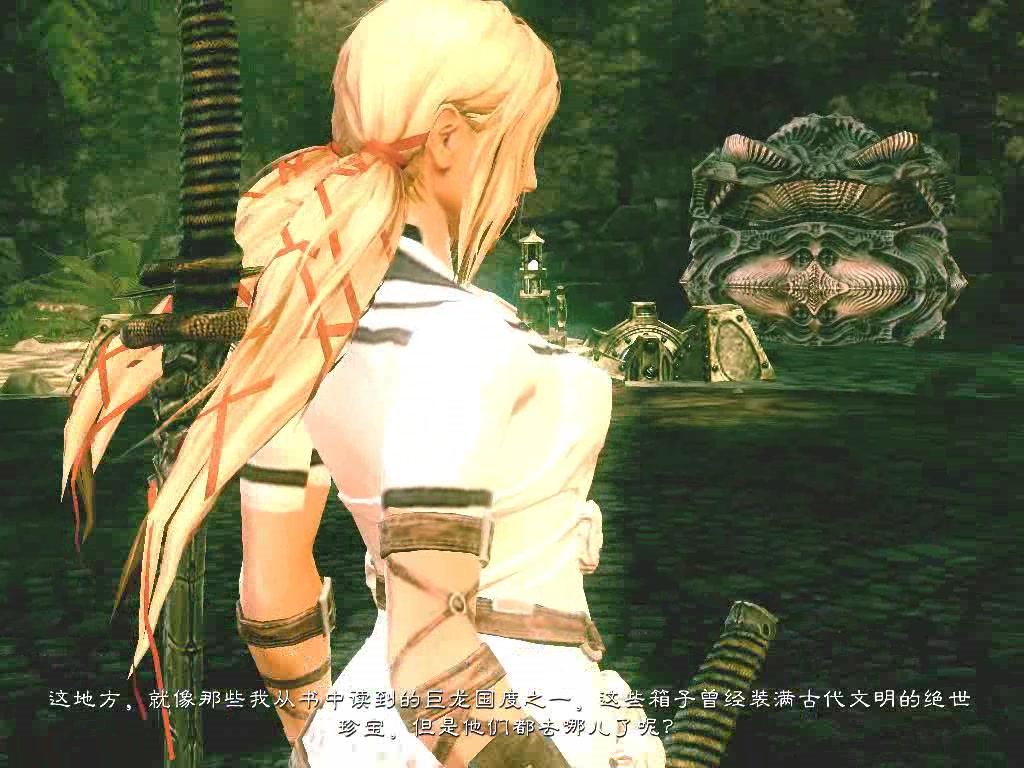 时光之刃 水手服mod