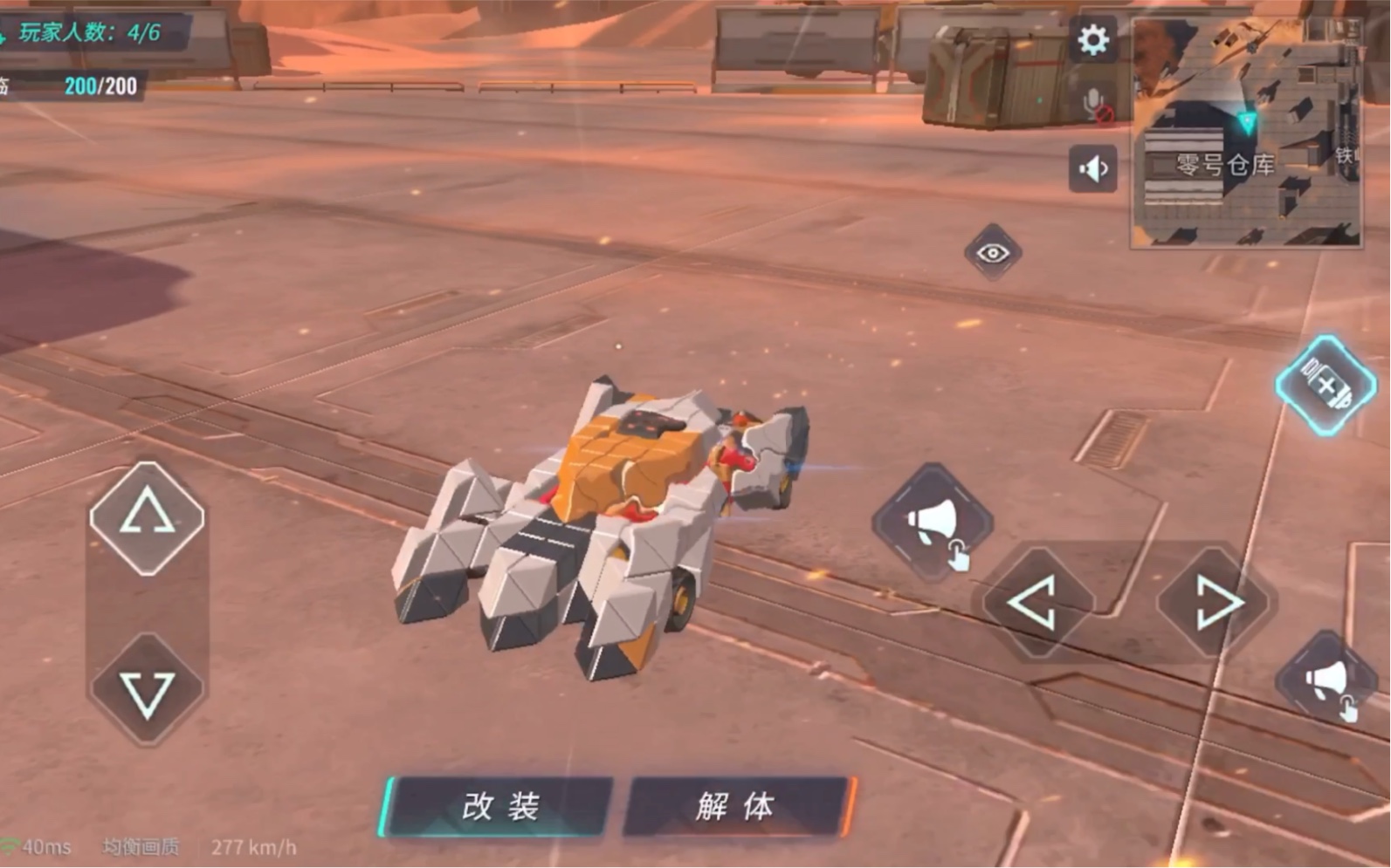 活动作品重装上阵兰博基尼自私超帅