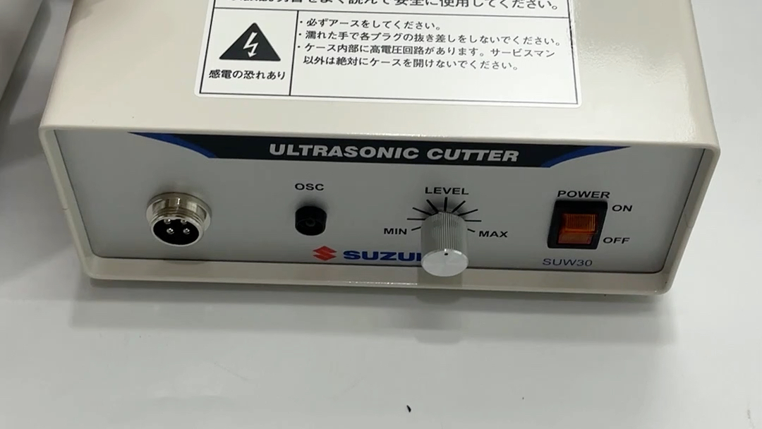 suzuki铃木suw-30cd超声波切割机