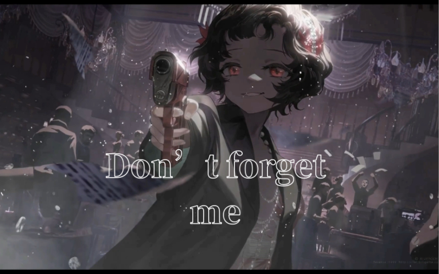 【重返未来1999/斯奈德】dont forget me