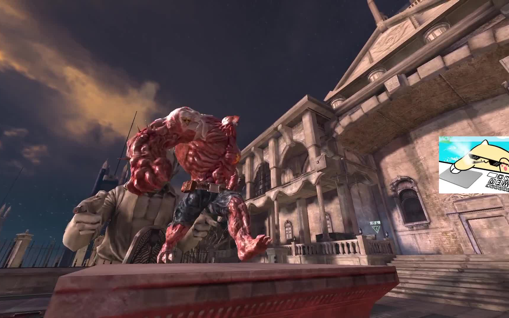 【逆战】天启套投掷武器教育大都会boss