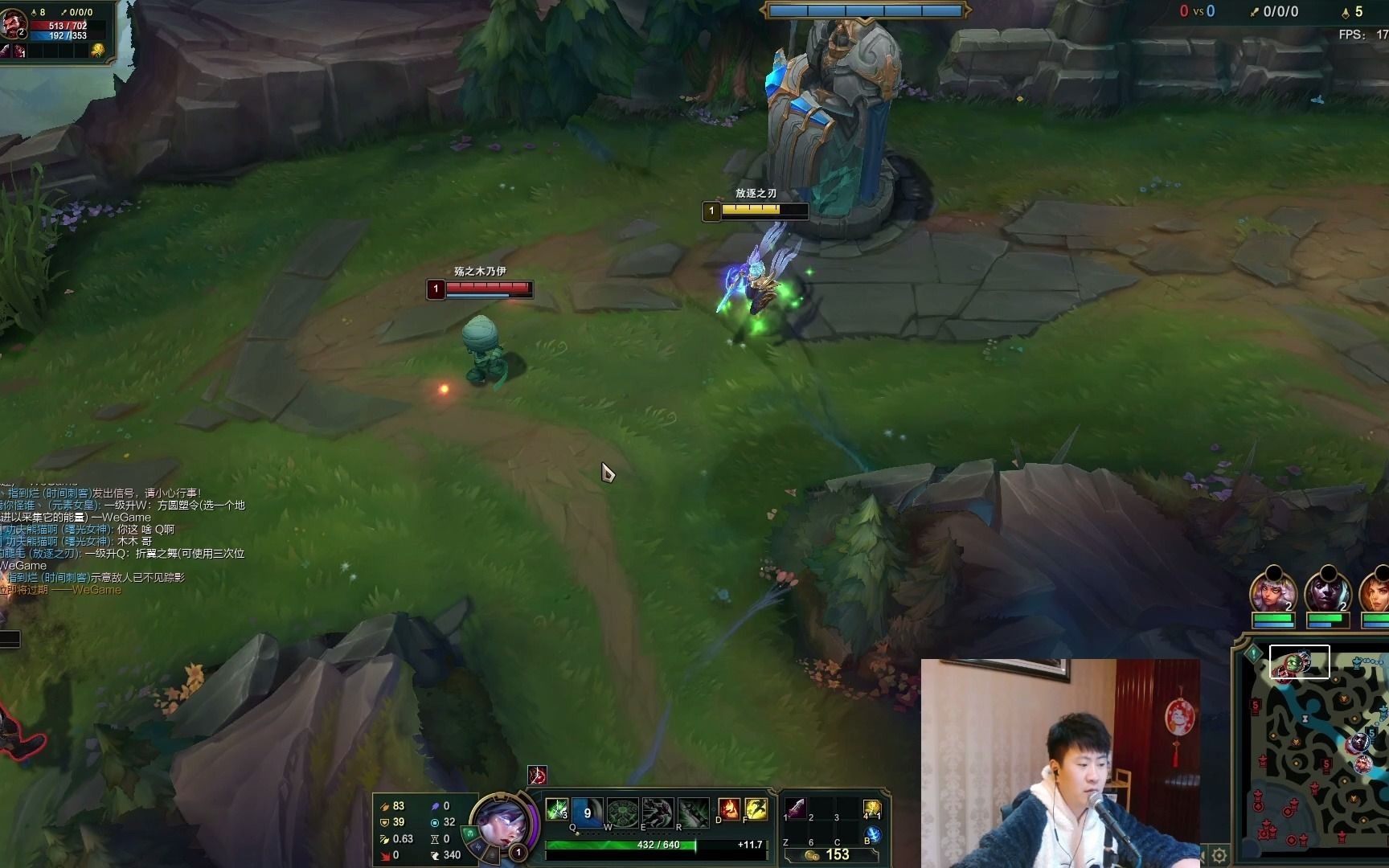 放逐大帝10月10号直播回放