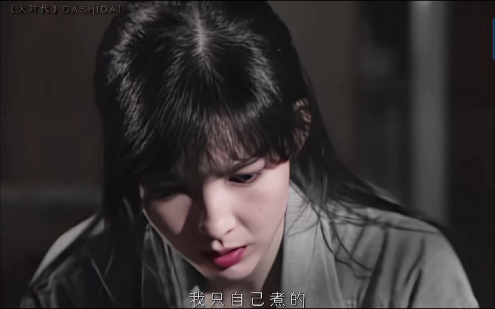 以后娶你做老婆啊周慧敏刘青云