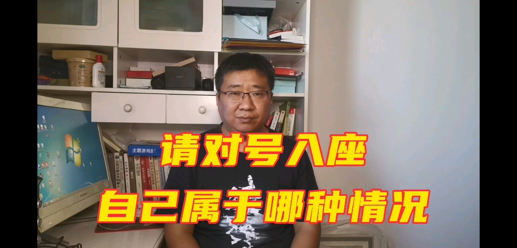 给领导发微信不回,别再骂没素质摆架子,也许你没明白这九点原因哔哩哔哩bilibili