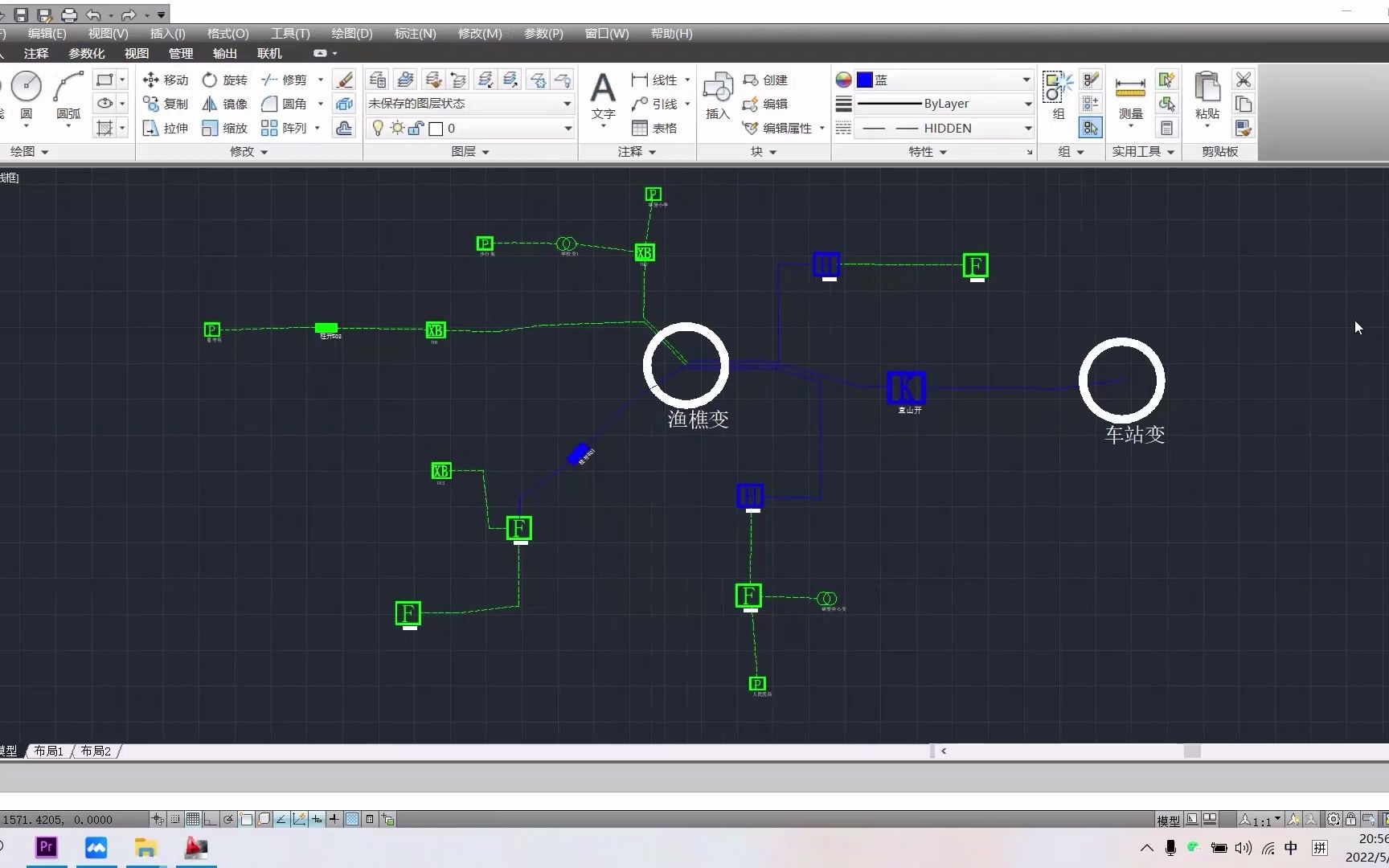 配电网规划软件操作演示(使用CAD+Python开发)哔哩哔哩bilibili